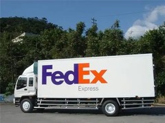岱岳DHL