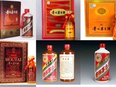 粤鸿茅台酒洋酒虫草礼品回收商