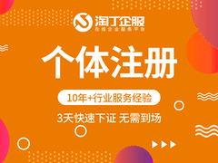 陕西信息科技有限公司