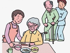 福州老人院