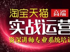 才思教育太仓分校