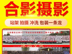 河北冰洁文化传播有限公司