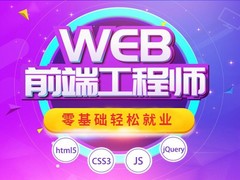 濮阳平面设计培训