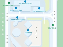 珠海注册公司
