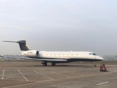 武汉航空服务有限公司