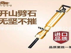 深圳市机械有限公司