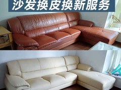 沙坪坝区赖师傅家具维修店