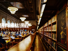 诚至信教育
