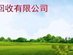 深圳市信铭网络科技有限公司