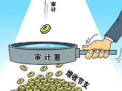 邢台年检审计