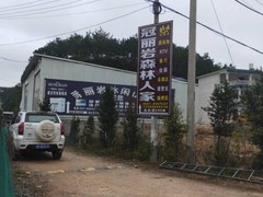 别忘了和诸仙一个约定：真人CS