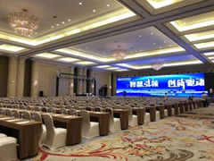 北京会议酒店