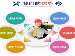 云南昆明滇商挖掘机培训学校（云南挖机培训学校）