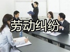 广东巨通律师事务所
