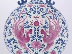 哈佈斯堡國際拍賣有限公司