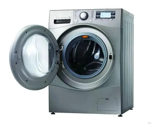 全市家電維修服務(wù)中心