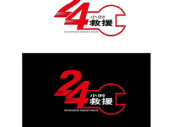 車拖拖專業(yè)汽車道路救援