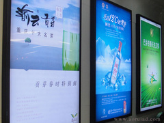 厦门奥睿展示制品有限公司