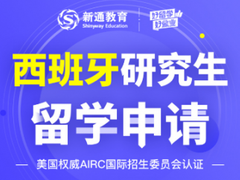 诚至信教育