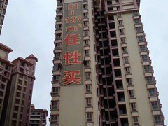 广州敏彤广告有限公司