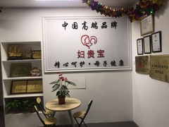 北京妇贵宝月嫂培训