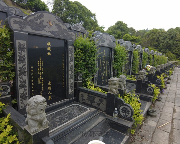 崇州千佛山:土葬和火化葬的区别有哪些?_成都老吴公墓