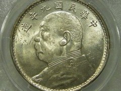 鞍山纸币钱币回收行