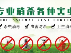 上格生物科技有限公司