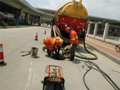 本地专业管道疏通维修公司