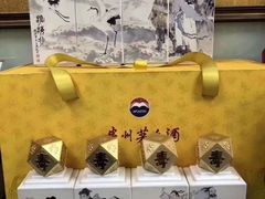 上门回收各种酒水烟酒礼品