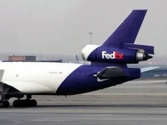 岱岳DHL