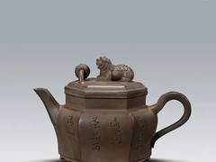 哈佈斯堡國際拍賣有限公司