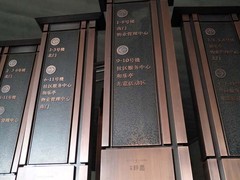 北京标牌设计-