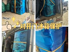 昆明长途搬家公司