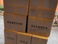 上海大众便捷搬家公司