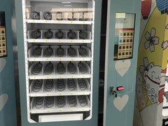 礼品机厂家