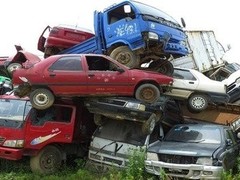 梧州收购报废汽车