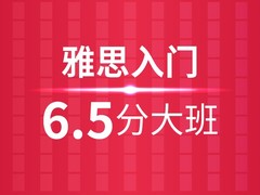 诚至信教育