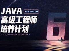 优学教育