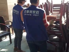 兰州保洁公司
