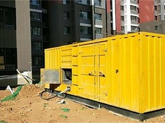 天津吉瓦发电机出租公司