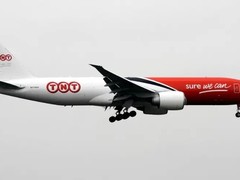 博山DHL