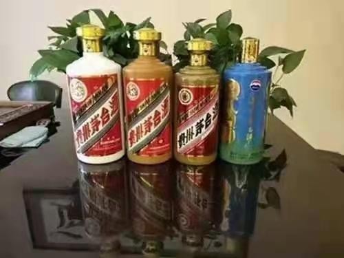 上門(mén)回收各種酒水煙酒禮品