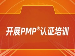 新睿智业