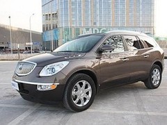北京收車公司電話