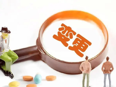 邯郸iso9001认证