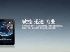 上海展会搭建公司
