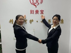 北京婦貴寶月嫂培訓(xùn)