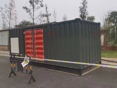 济南吉瓦发电机租赁有限公司