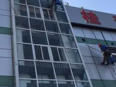 河北大企环保工程有限公司